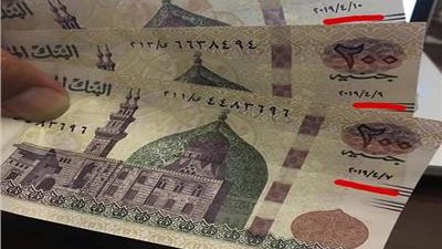 عاجل.. التعليم تصدر بيان صرف الحافز للمعلمين 2021-2022 .. 