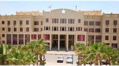 كل ماتريد معرفته عن المعهد العالى للغات ومدينة الثقافة للعلوم والتكنولوجيا 