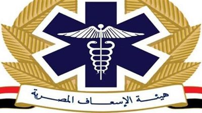  هيئة الاسعاف تعلن عن وظائف شاغرة