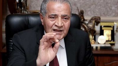 التموين تزف بشرى سارة تسعد جموع المواطنين