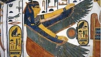 بلاغة المصرى القديم