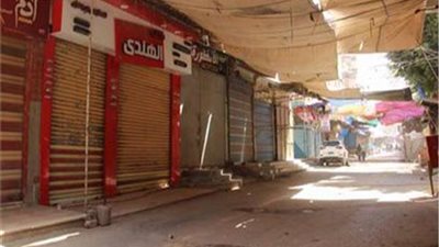 خطوات الحصول على رخصة «محل تجاري»