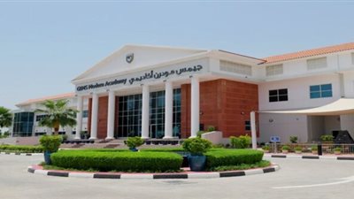 مدارس قمم الحياة السعودية تعلن عن وظائف جديدة للمعلمين والمعلمات في جميع التخصصات