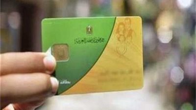 التموين تصدر قرارات جديدة بشأن صرف الخبز المدعم