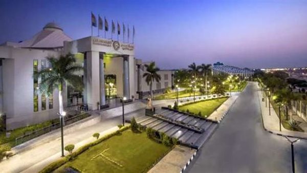 جامعة مصر ارشيفية