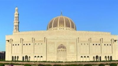  عودة صلاة الجمعة غدا في مساجد سلطنة عُمان بعد توقف عام ونصف