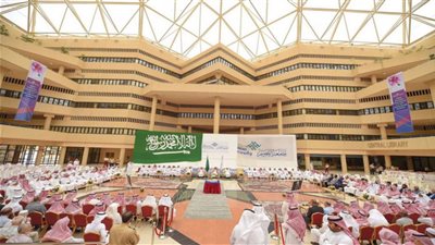 جامعة القصيم السعودية تعلن عن وظائف جديدة لحملة 