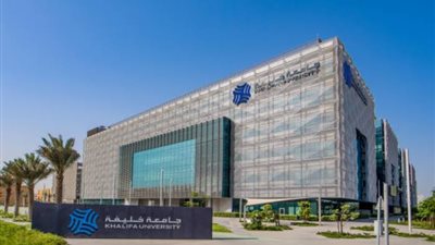 جامعة خليفة تعلن عن وظائف جديدة لأعضاء هيئة التدريس 