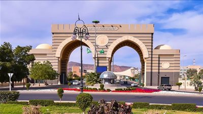  الجامعة الإسلامية السعودية تعلن عن وظائف جديدة شاغرة 