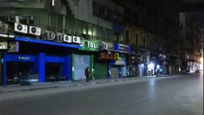 رسميا .. ننشر مواعيد غلق المحلات والمقاهى والورش بدءا من اليوم