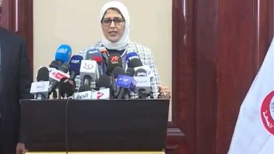عاجل.. وزيرة الصحة : لن يتم وقف العام الدراسي الجديد حتي لو زادت إصابات كورونا