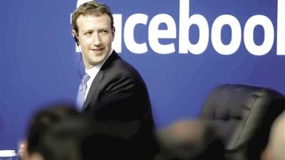 هام.. تعطل وصول المستخدمين إلى تطبيقات « فيسبوك »