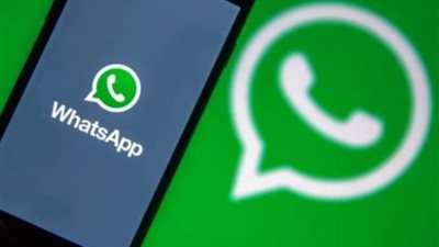 مسئول فى واتساب : لا شىء يعمل فى المبنى سوى البريد الإلكترونى