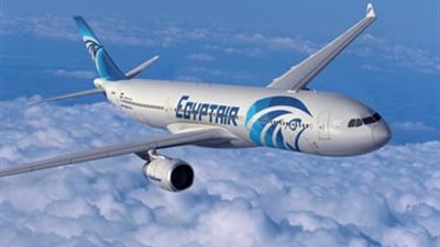 مصر للطيران تعلن تفاصيل رحلة نقل المنتخب المصري من برج العرب  إلى ليبيا