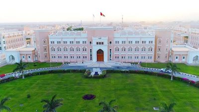  جامعة ظفار العمانية تعلن عن وظائف جديدة شاغرة 