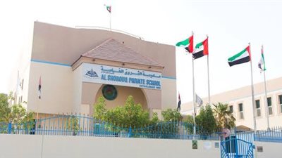 كبري مدارس الشارقة تعلن عن وظائف جديدة شاغرة للمعلمين والمعلمات