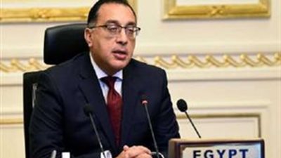 عاجل.. مصر تعلن عن خط أحمر جديد في اليمن:  