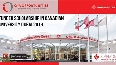 الجامعة الكندية في دبي تعلن عن وظائف جديدة شاغرة