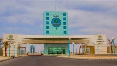 جامعة تبوك السعودية تعلن عن وظائف جديدة شاغرة