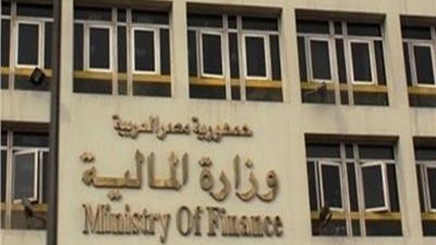 هام.. وزارة المالية تعلن عن وظائف جديدة شاغرة