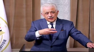 عاجل.. قرار حاسم لـ