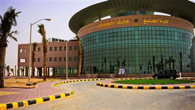 هام.. جامعة حفر الباطن السعودية تعلن عن وظائف جديدة لأعضاء هيئة التدريس 