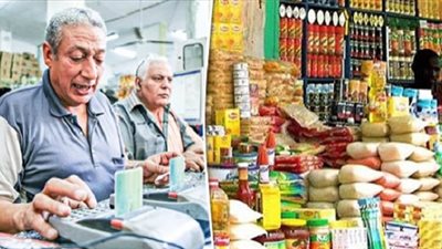 أسعار السلع على البطاقة التموينية بالزيادة الجديدة بدءًا من نوفمبر 2021