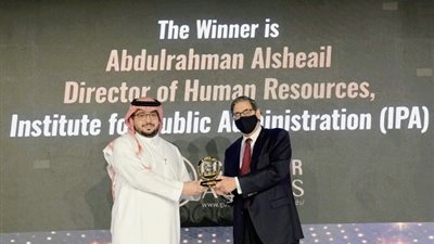 «الشعيل» يفوز بجائزة «أفضل قيادي للموارد البشرية» في الخليج العربي