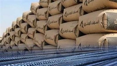 أسعار حديد التسليح والأسمنت اليوم الاثنين 1-11-2021