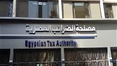 هام.. الضرائب تطالب معلمى الدروس الخصوصية فتح ملف ضريبي خلال شهر من اليوم.. وتحذر المخالفين
