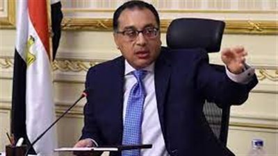 رئيس الوزراء يصدر القرار الوزاري رقم 2625 لسنة 2021