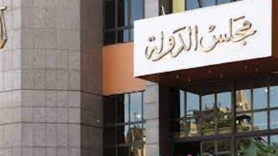 عاجل.. حكم قضائي بشأن صرف بدل الجامعة لأعضاء هيئة التدريس بالجامعات المصرية