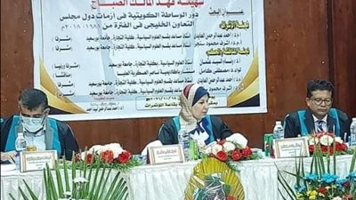 مناقشة الماجستير لطالبة كويتية دون حضور المناقش الأساسي بالمخالفة للقانون في جامعة بورسعيد