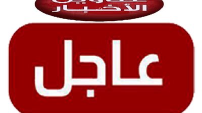 عاجل|ننشر المواعيد الجديدة لامتحان نصف العام 2022.. تعميم هام من الأوقاف لجميع المساجد.. الاوقاف: 5 إعانات نقدية تصل قيمتها إلى 2000 جنيه شهريا.. الحكومة تمنع غير الملقحين من دخول  مقار العمل والجامعة
