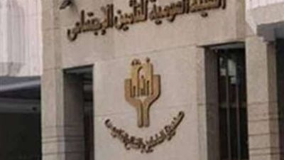 ننشر موعد الزيادة الجديدة لـ أصحاب المعاشات