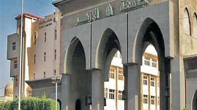 جامعة الأزهر تعلن فتح باب التحويل لتقليل الاغتراب غدا الأربعاء