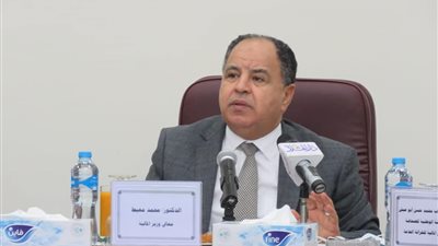 عاجل.. وزير المالية يعلن عن أخبار سارة للمواطنين