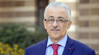 التعليم تزف بشرى سارة لمحبى اللاعب محمد صلاح 