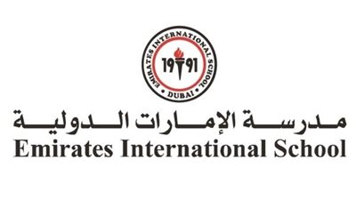 مدارس الامارات الوطنية تعلن عن وظائف جديدة للمعلمين والمعلمات