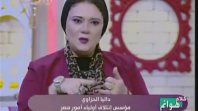 داليا الحزاوي تحذر الوزارة من فديوهات طلاب الرابع الابتدائي