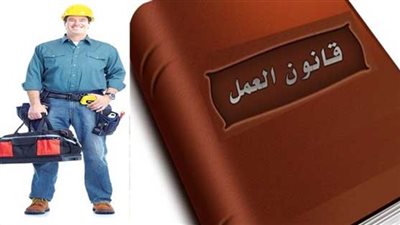 للموظفين.. ننشر حالات خصم 5 أيام من الراتب الشهري