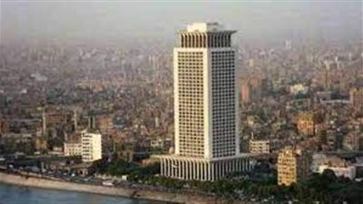 بيان هام لوزارة الخارجية المصرية