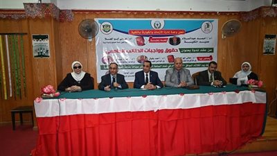 آداب الفيوم تنظم ندوة بعنوان 