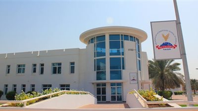 كبري مدارس مسقط العمانية تعلن عن وظائف جديدة للمعلمين 