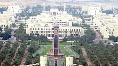 جامعة السلطان قابوس تعلن عن وظائف جديدة لأعضاء هيئة التدريس