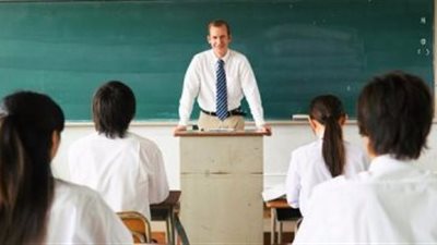 هام.. لجميع معلمي الصف الرابع الابتدائي