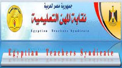 عاجل.. اصابة 3 معلمين بجروح خطيرة فى مجزرة مع اولياء الامور بالأسلحة البيضاء 