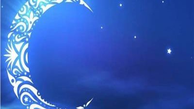 عاجل.. تعرف على موعد شهر رمضان المبارك