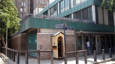 منحة من السفارة الالمانية.. 1050 يورو راتب شهرى وبدل اقامة.. تعرف على الشروط