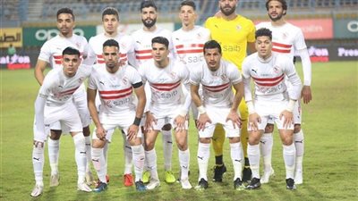 مواعيد مباريات الزمالك فى دور المجموعات بابطال افريقيا